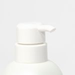 ENJ-X450-COCONUT-AVOCADO-NUSPA