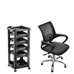 Sillón Luxury Day Teknikstyle + Módulo Ayudante Vegas