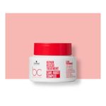TRAT X200 REPAIR Care Boost BONACURE