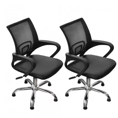 Combo 2 Sillones Corte Luxury Day Teknikstyle