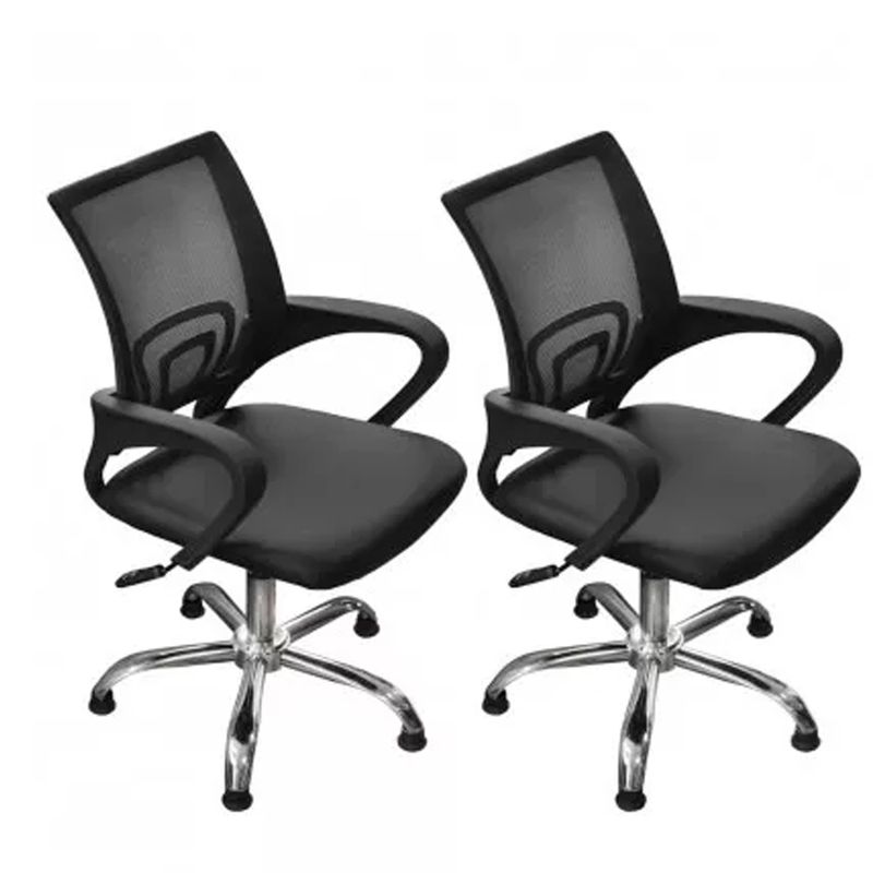 Combo 2 Sillones Corte Luxury Day Teknikstyle