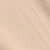 color NUDE icono