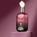 EDP X100 AL WATANIAH SABAH AL WARD