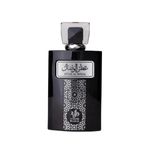 EDP X100 AL WATANIAH SABAH AL WARD